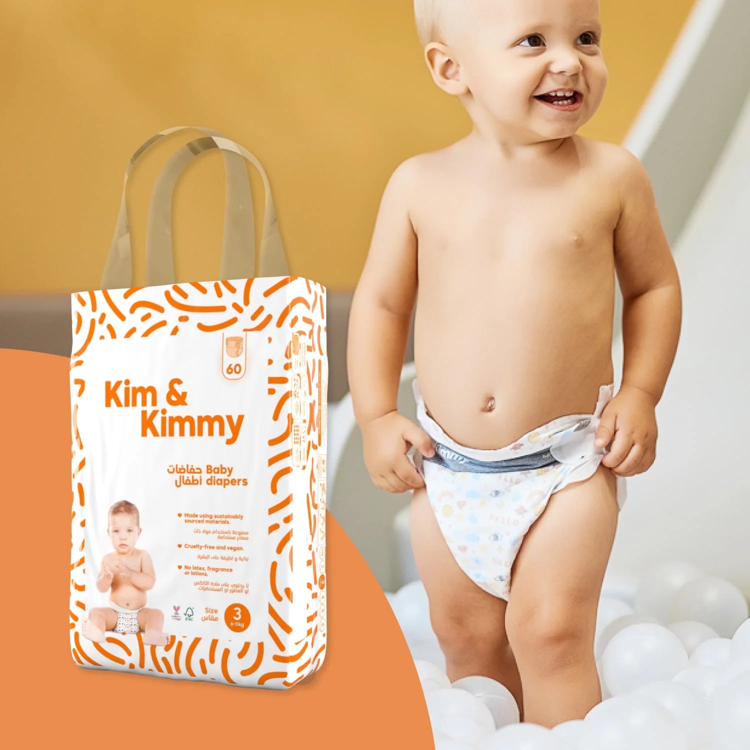 Diapers – Kim & Kimmy USA