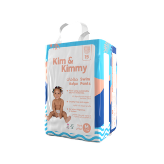 Kim & Kimmy Swim Pants