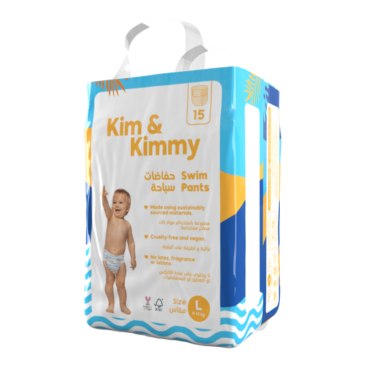 Kim & Kimmy - Large Swim Pants, 20 - 31 lbs, Qty 15