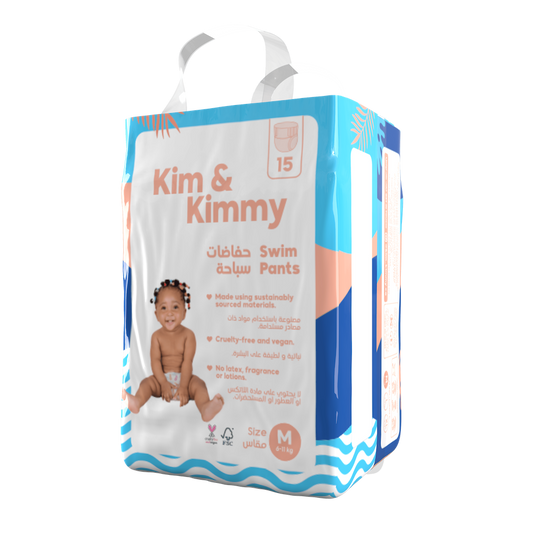 Kim & Kimmy - Medium Swim Pants, 13 - 24 lbs, Qty 15