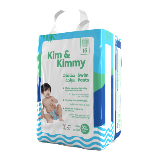 Kim & Kimmy - X-Large Swim Pants, 26 lbs +, Qty 15
