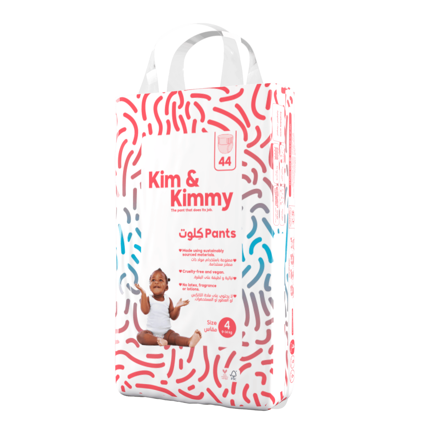 Kim & Kimmy - Size 4 Pants, 20 - 31 lbs, Qty 44
